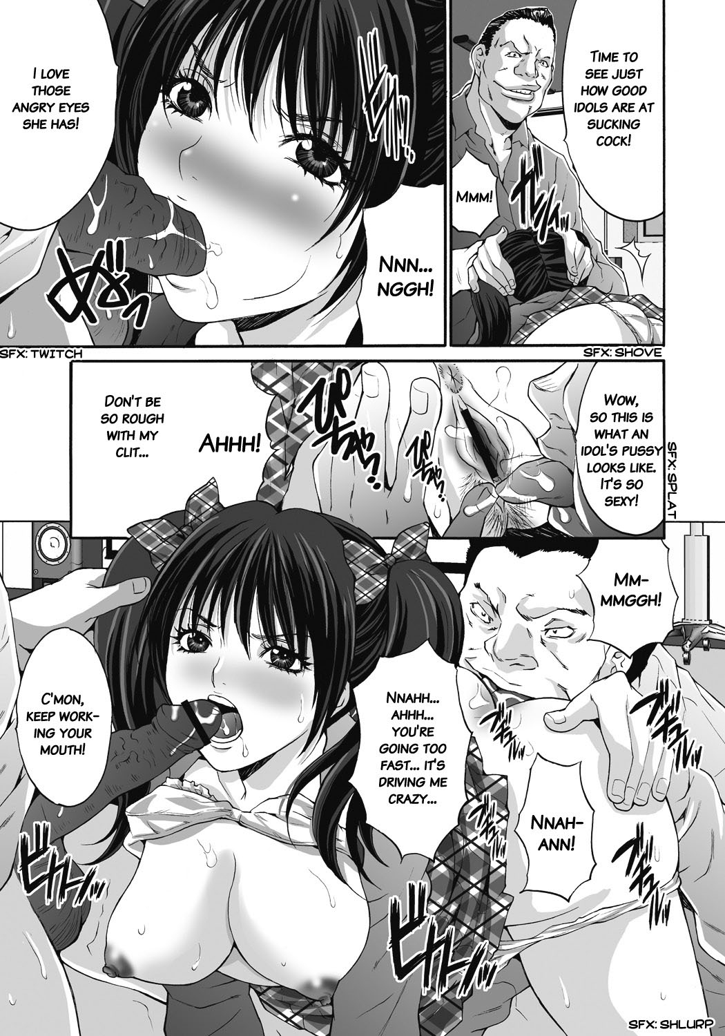 [尾山泰永] 獄姦WEBサイト [英訳] [DL版]