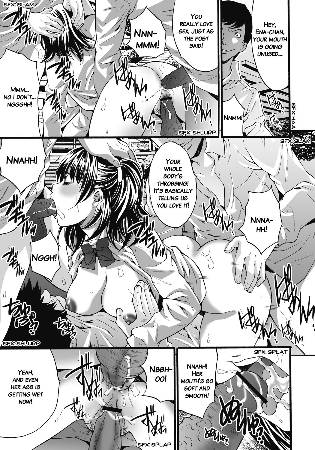 [尾山泰永] 獄姦WEBサイト [英訳] [DL版]