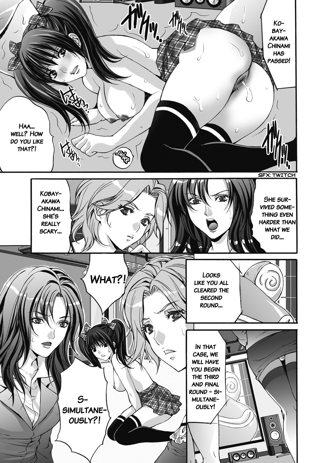 [尾山泰永] 獄姦WEBサイト [英訳] [DL版]