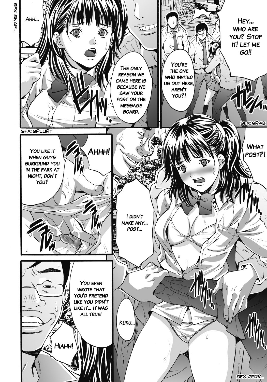 [尾山泰永] 獄姦WEBサイト [英訳] [DL版]