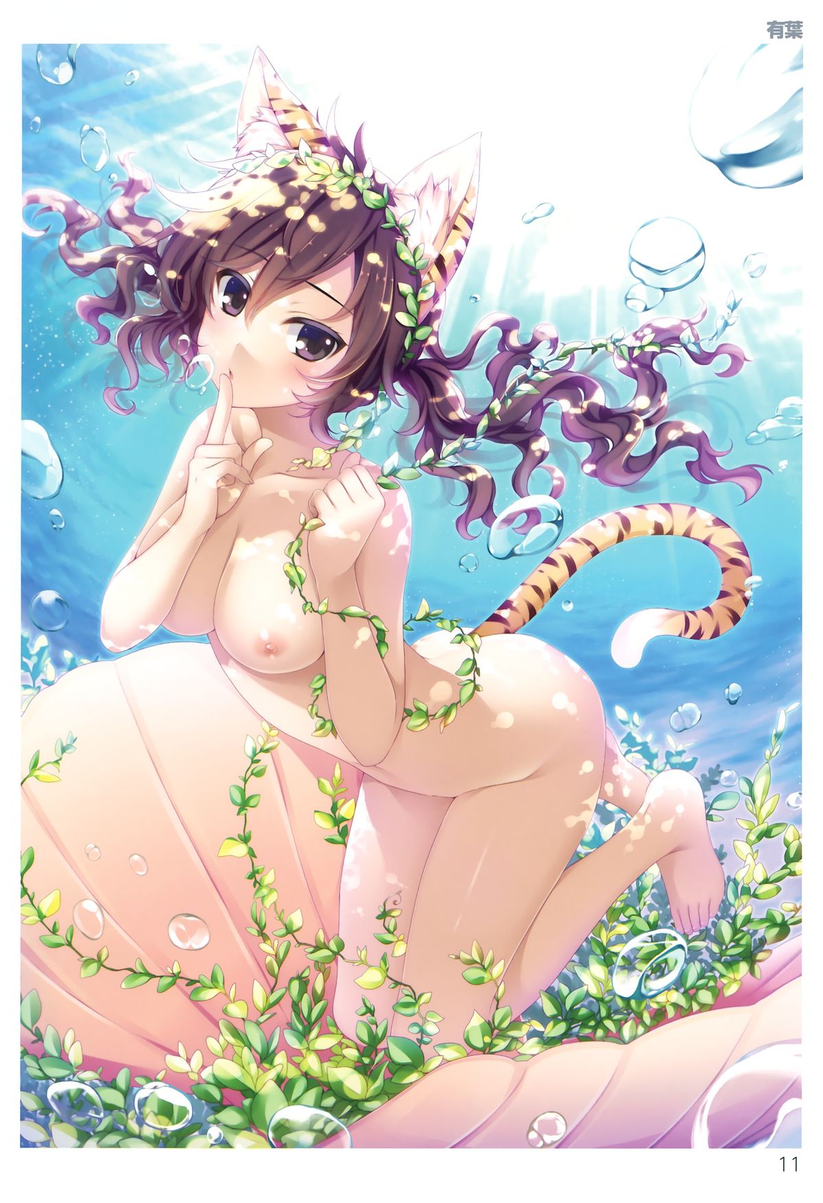 (C88) [ツクルノモリ株式会社(よろず)] TORANOANA Girls Collection 2015 SUMMER TYPE-X