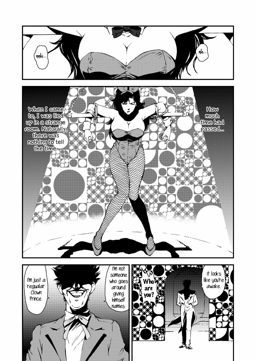 [立派堂 (リーバイス渡辺)] CAT’S WOMAN HARD CORE編 (バットマン, キャッツ・アイ) [英訳]