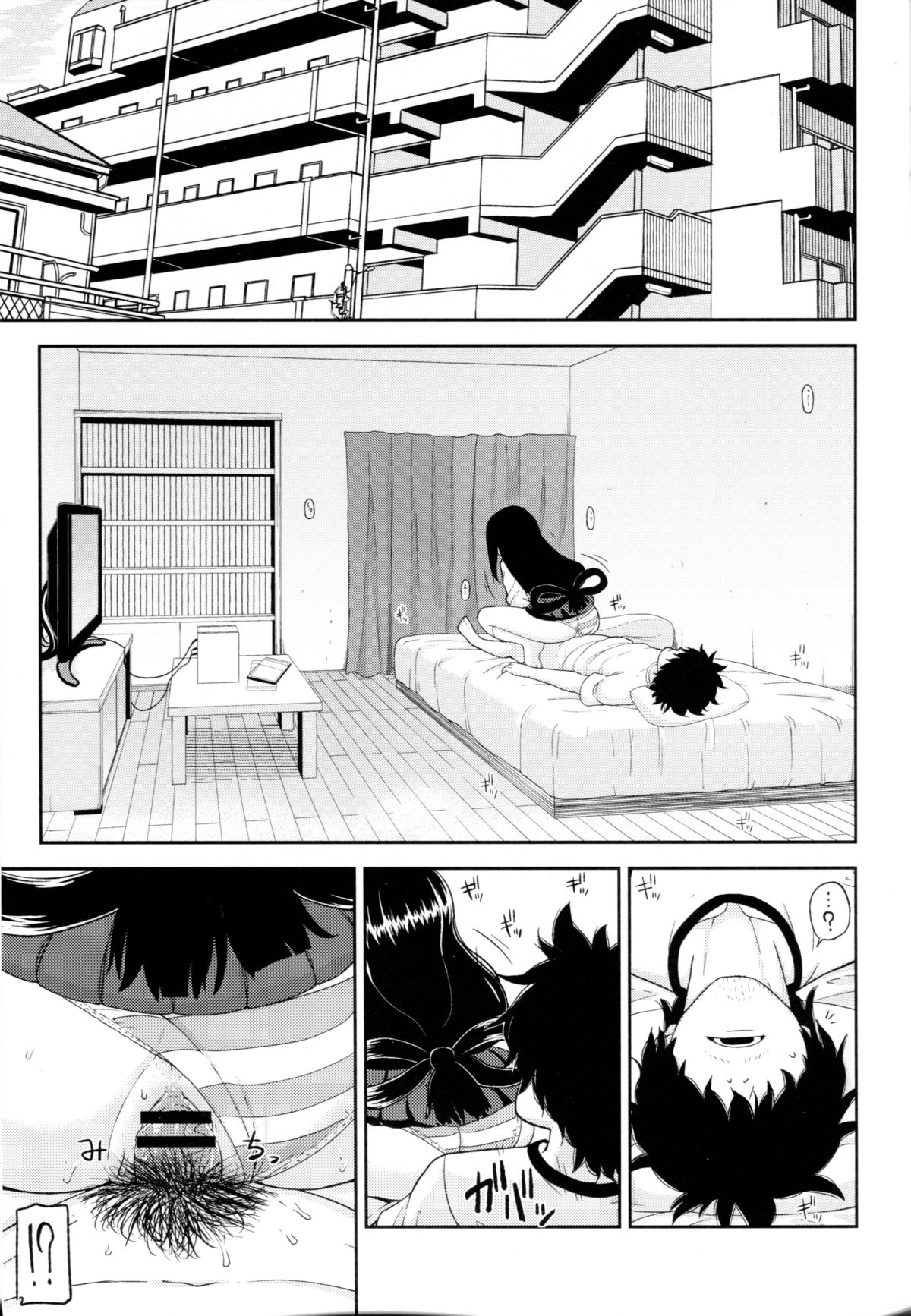 【レナード16セイ】僕のヒーローアカデミア）[英語] [未完成]