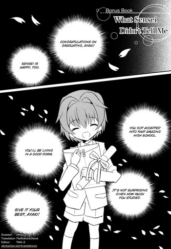 [88scones (さかきツイ)] センセイには教えてあげない [英訳]