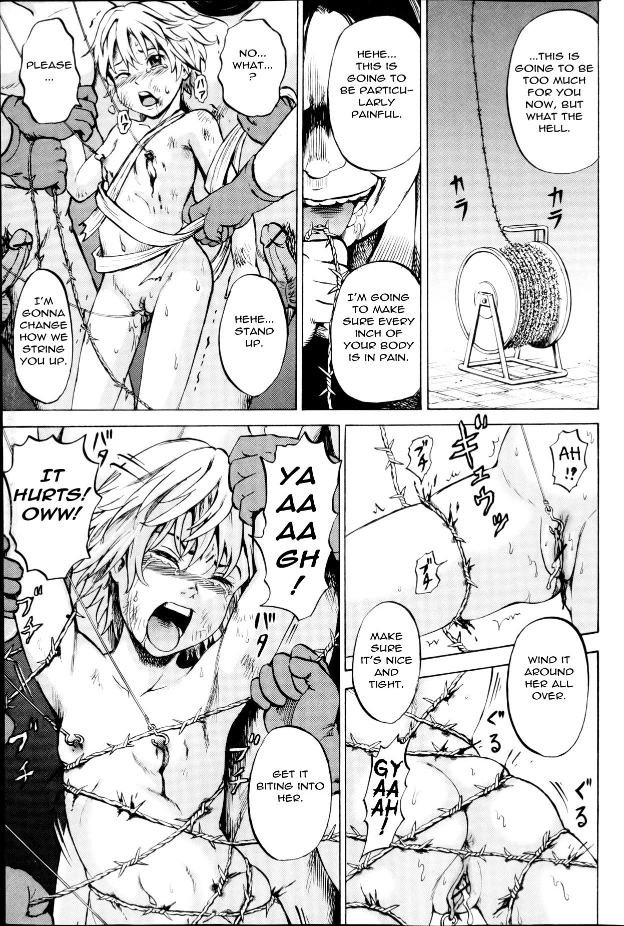 [カワディMAX] 淫獄の少女たち 第14話 (COMIC Mate 2013年4月号) [英訳]