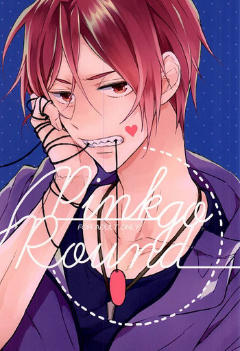(Splash! 3) [Dakuzoh (まやのり)] pink go round (Free!)