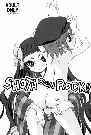 (C88) [UROBOROS (うたたねひろゆき)] SHOTA CON Rock!! (SHOW BY ROCK!!)