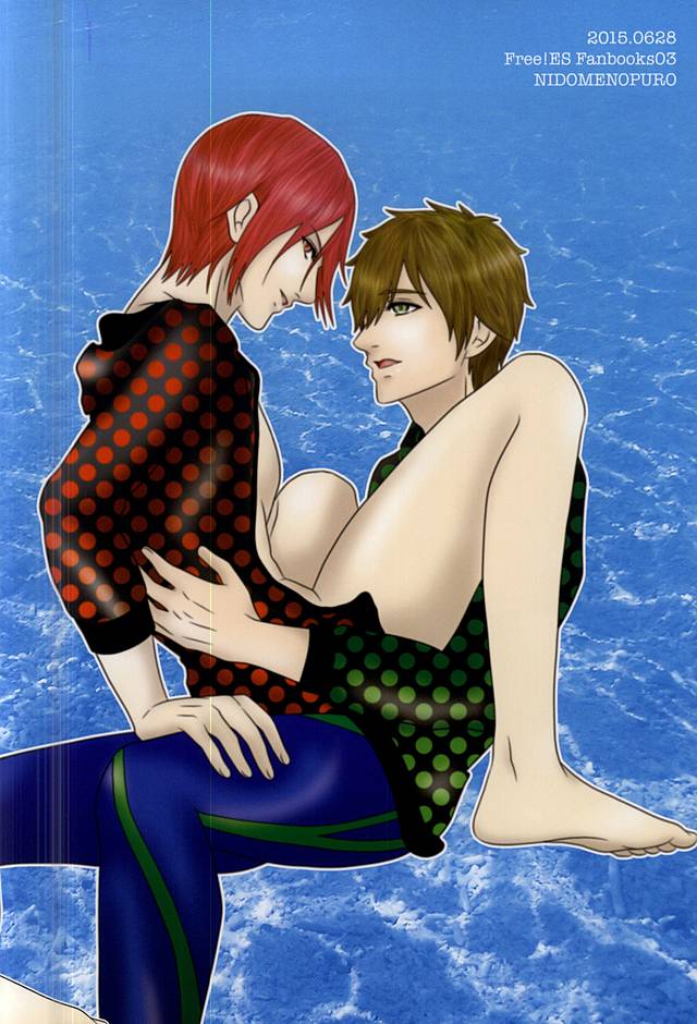 (Splash! 3) [二度目のプロ。 (柚菜)] ファイト☆いっぱつ♥ (Free!)