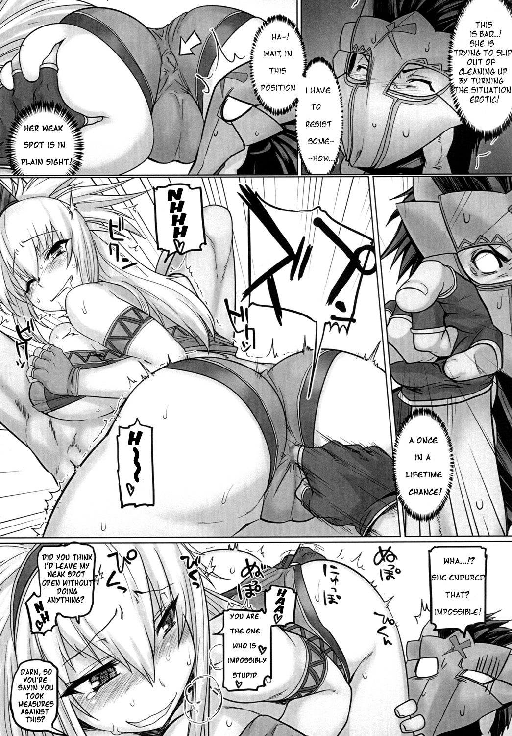 [麻雀有限会社58 (旅烏)] 剥ぎとれ!キリン子さん (モンスターハンター) [英訳] [DL版]