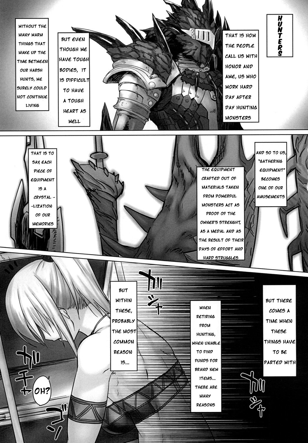 [麻雀有限会社58 (旅烏)] 剥ぎとれ!キリン子さん (モンスターハンター) [英訳] [DL版]