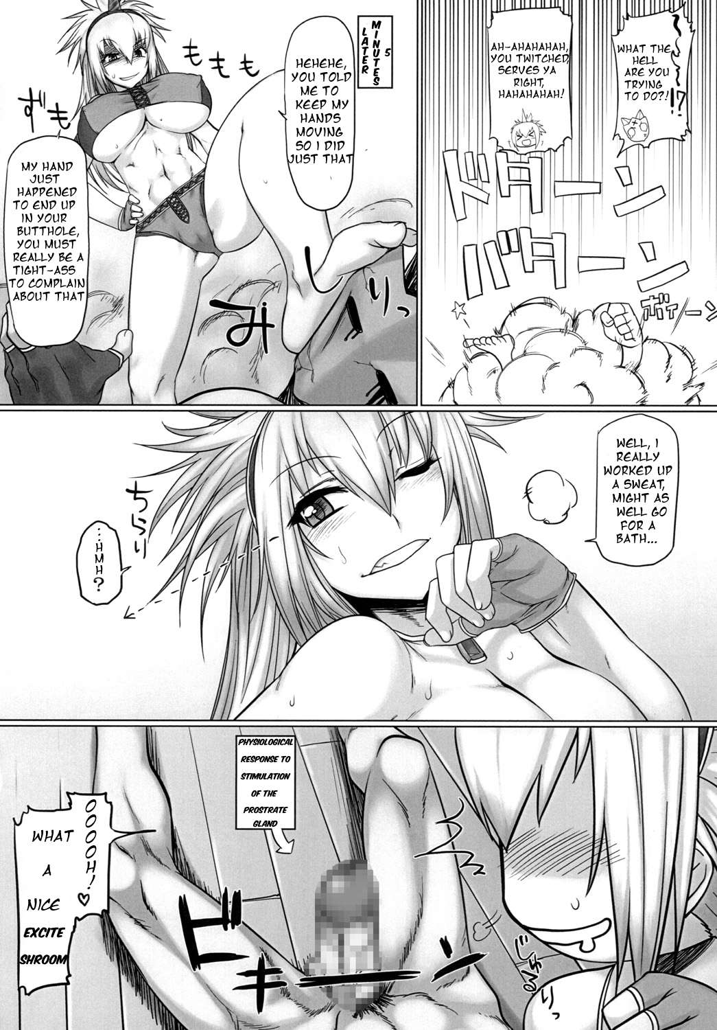 [麻雀有限会社58 (旅烏)] 剥ぎとれ!キリン子さん (モンスターハンター) [英訳] [DL版]
