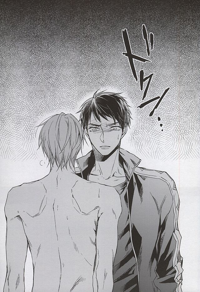 (SUPER24) [オシノビー (山田パピコ)] Skin2 (Free!)