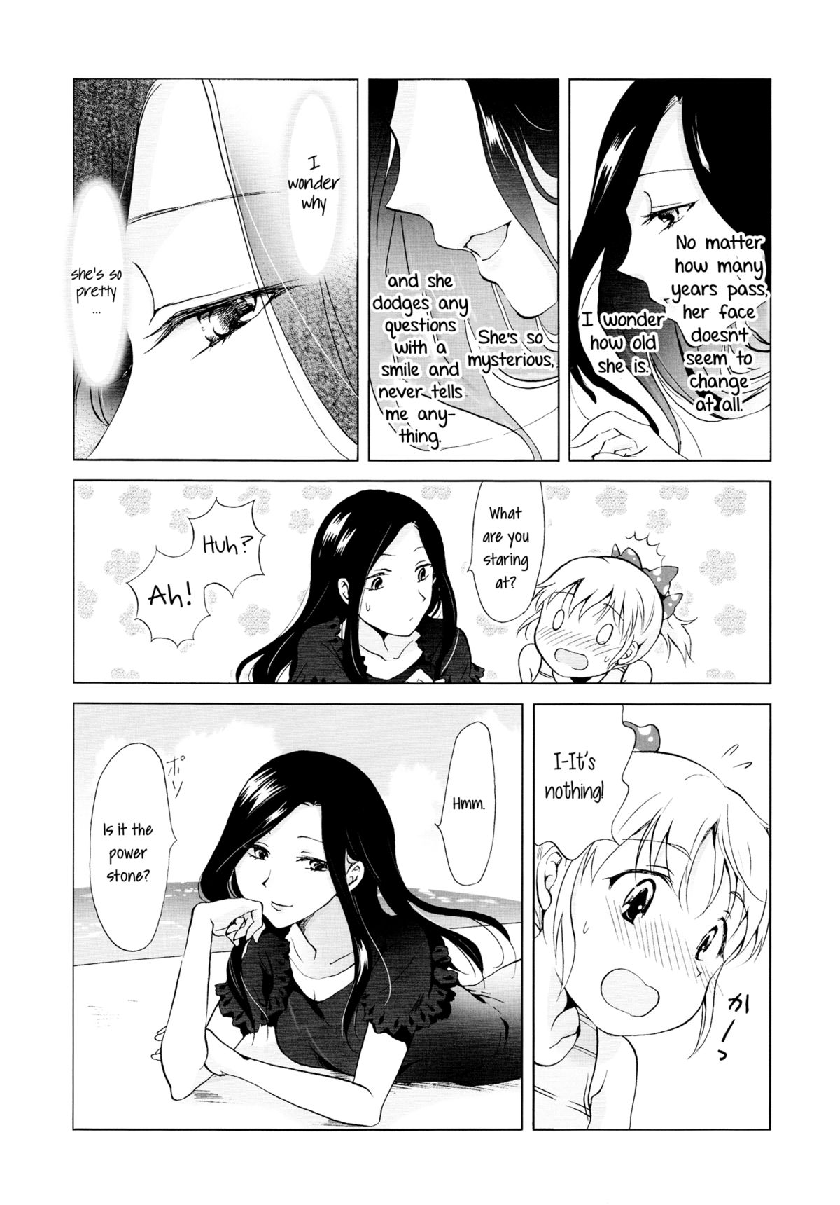 【ピーチパルサー（ミラ）】インディゴマーメイド（前半）【英語】【百合主義】