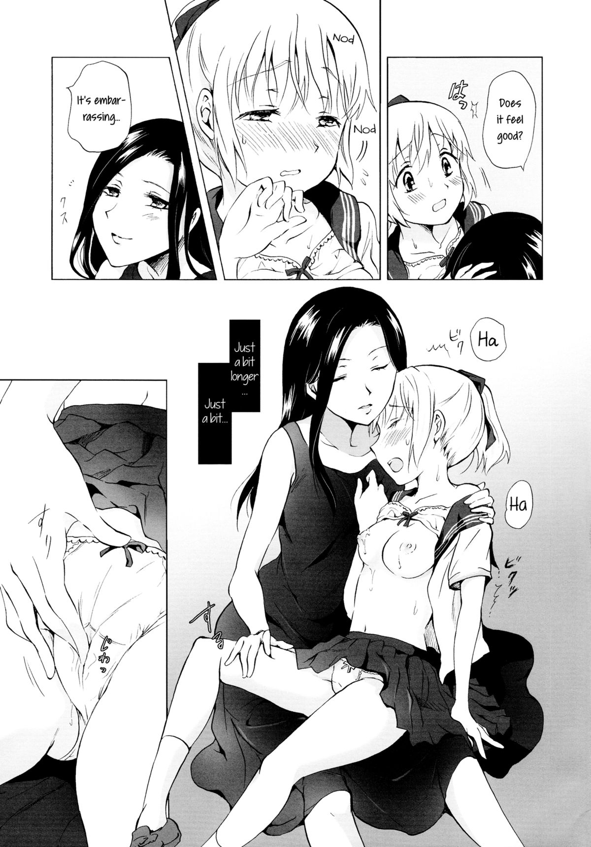 【ピーチパルサー（ミラ）】インディゴマーメイド（前半）【英語】【百合主義】