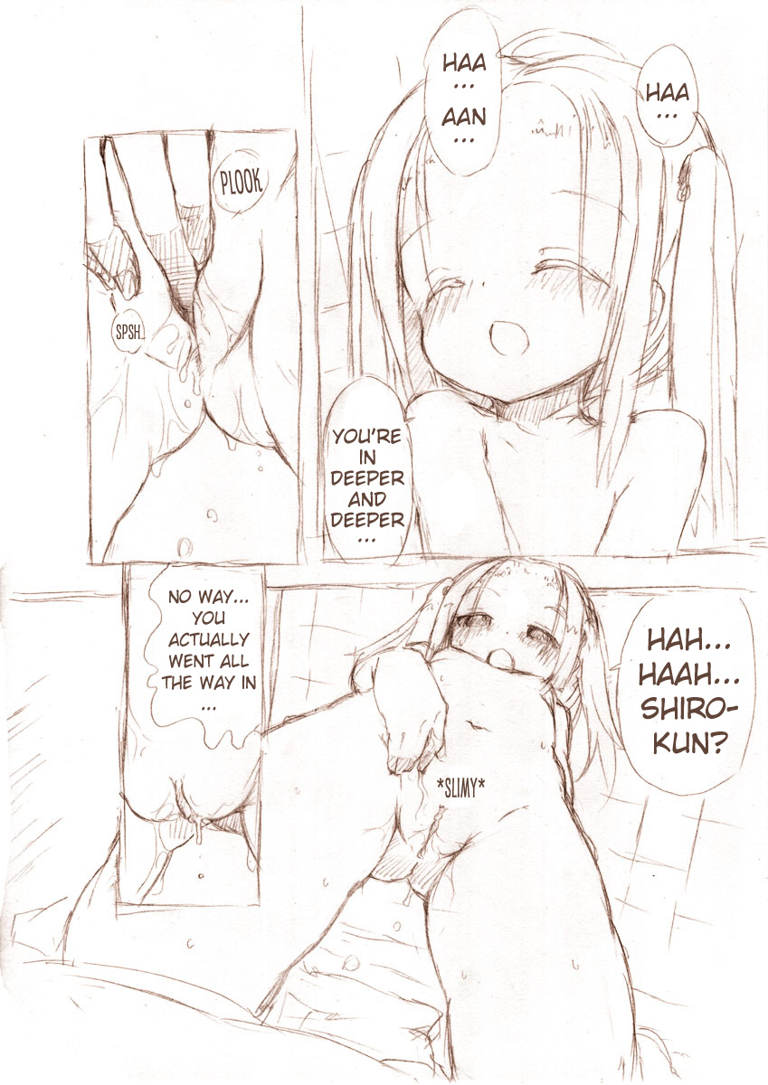 MM-Siro 2 [英語ファン翻訳]