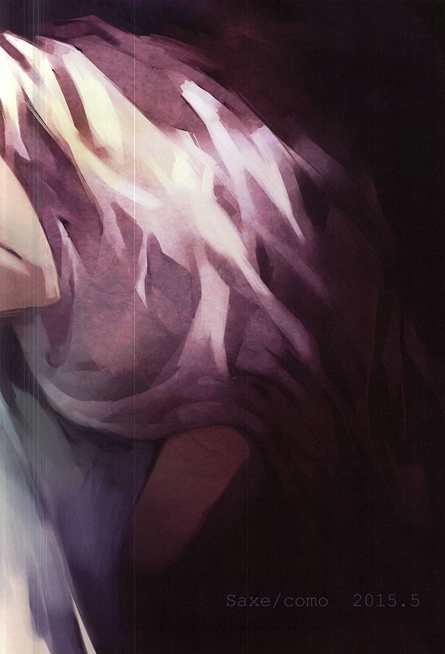 (SUPER24) [Saxe (como)] Faint Promise (Axis Powers ヘタリア)