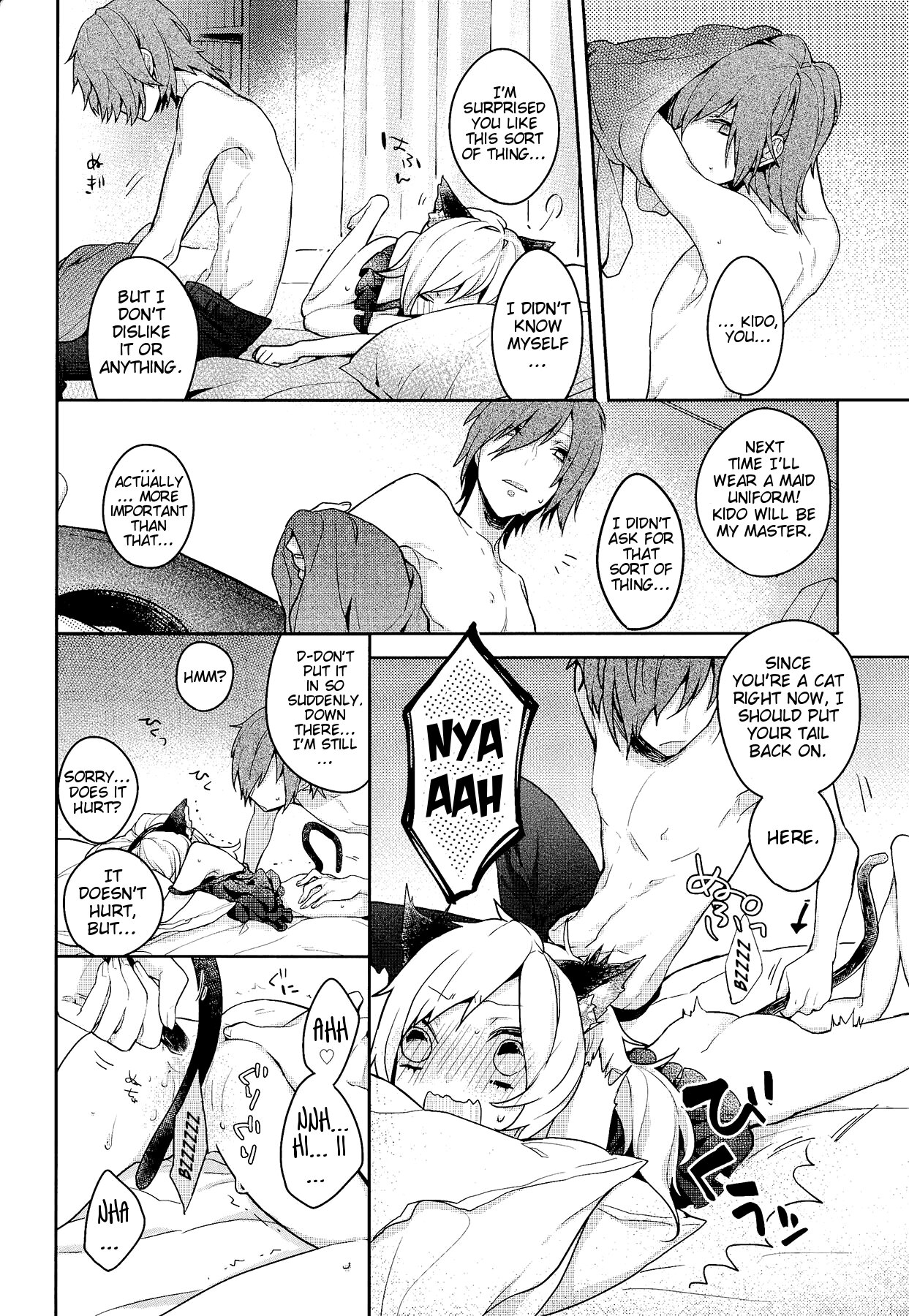 (メカクシ団活動日誌2冊目) [masheri (komyu)] ネコカノジョ (カゲロウプロジェクト) [英訳]