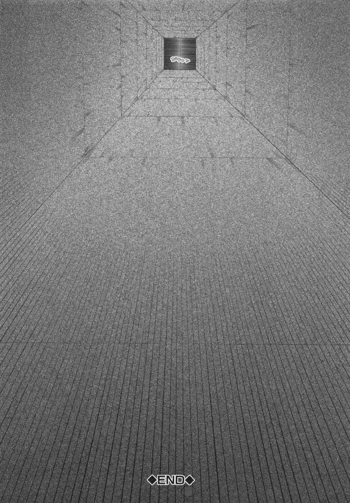 [樺島あきら] 妊娠×5