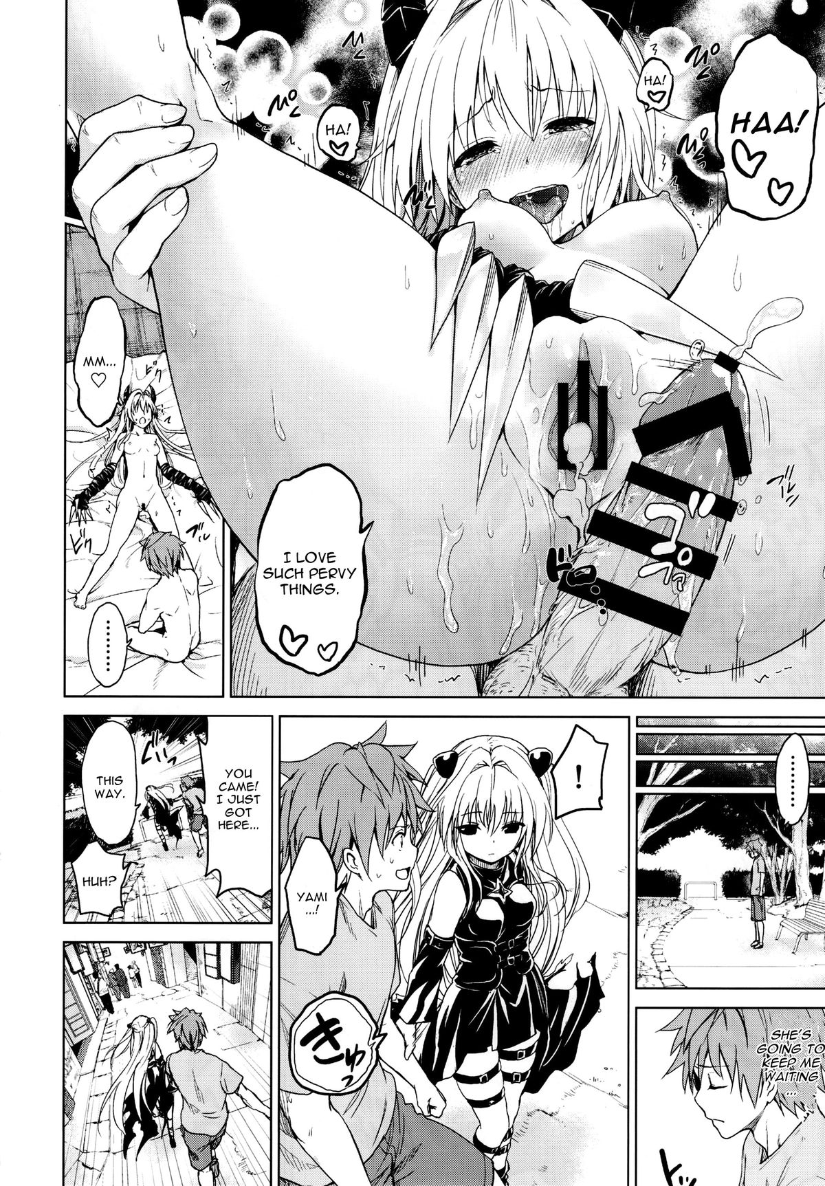 (C88) [ツン研 (Men's)] 超LOVEるフロント (ToLOVEる -とらぶる-) [英訳]