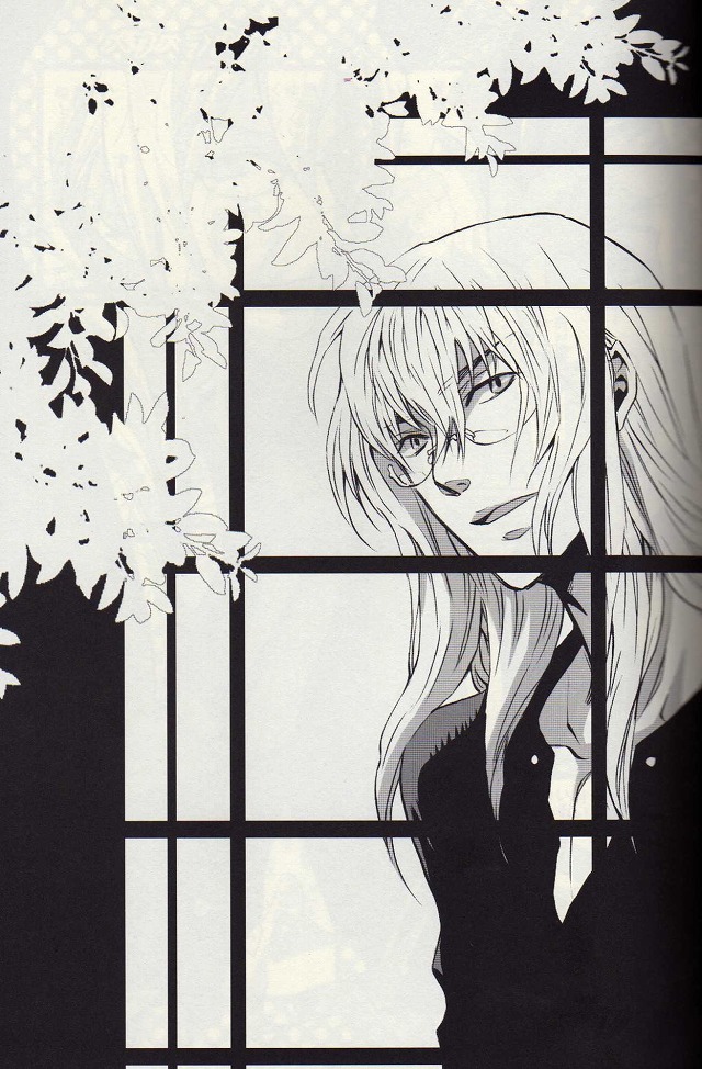 (C72) [うずまき (はやま真)] キチクメガネ (逆転裁判)