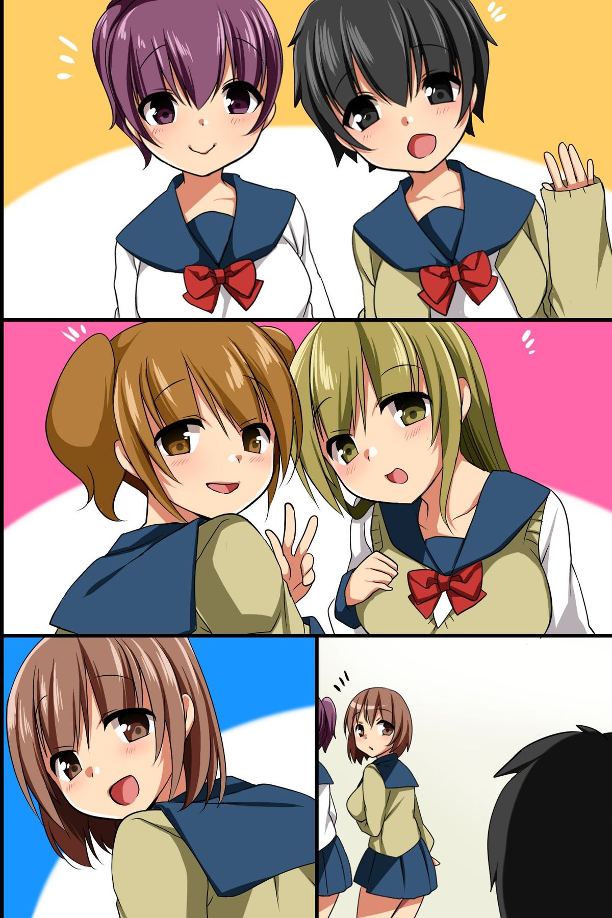 [rbooks] 従妹が最近、ムチムチの結構いい身体になってきたので催眠で悪戯してみた