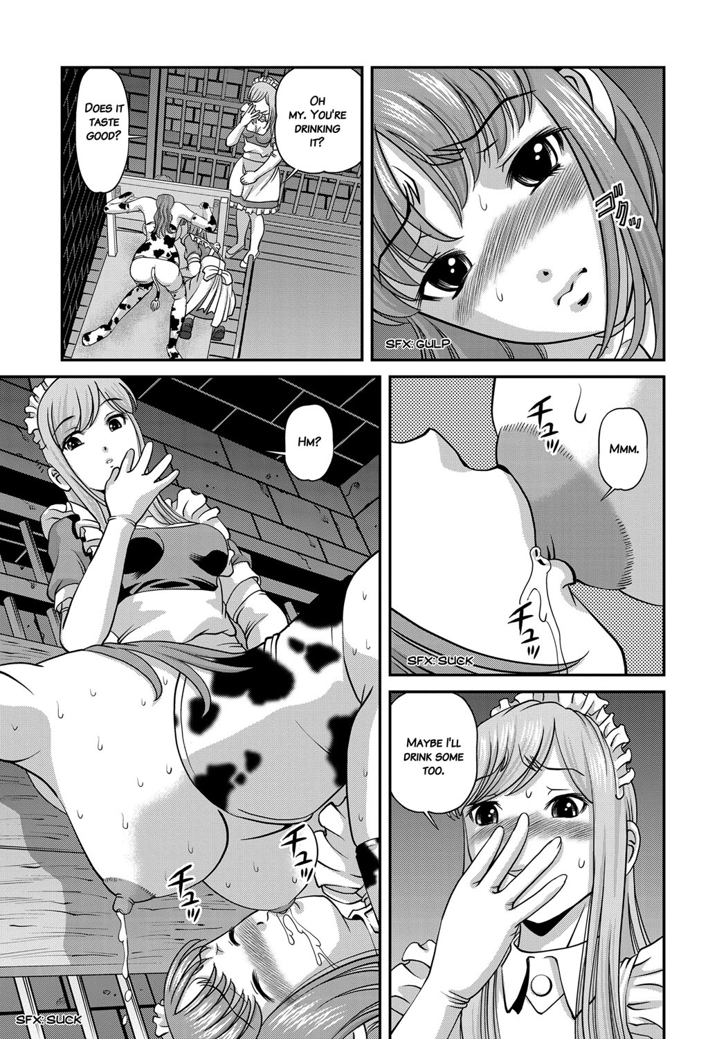 [紫恩] 愛欲蟲 ～地下牢姦禁～ [英訳]