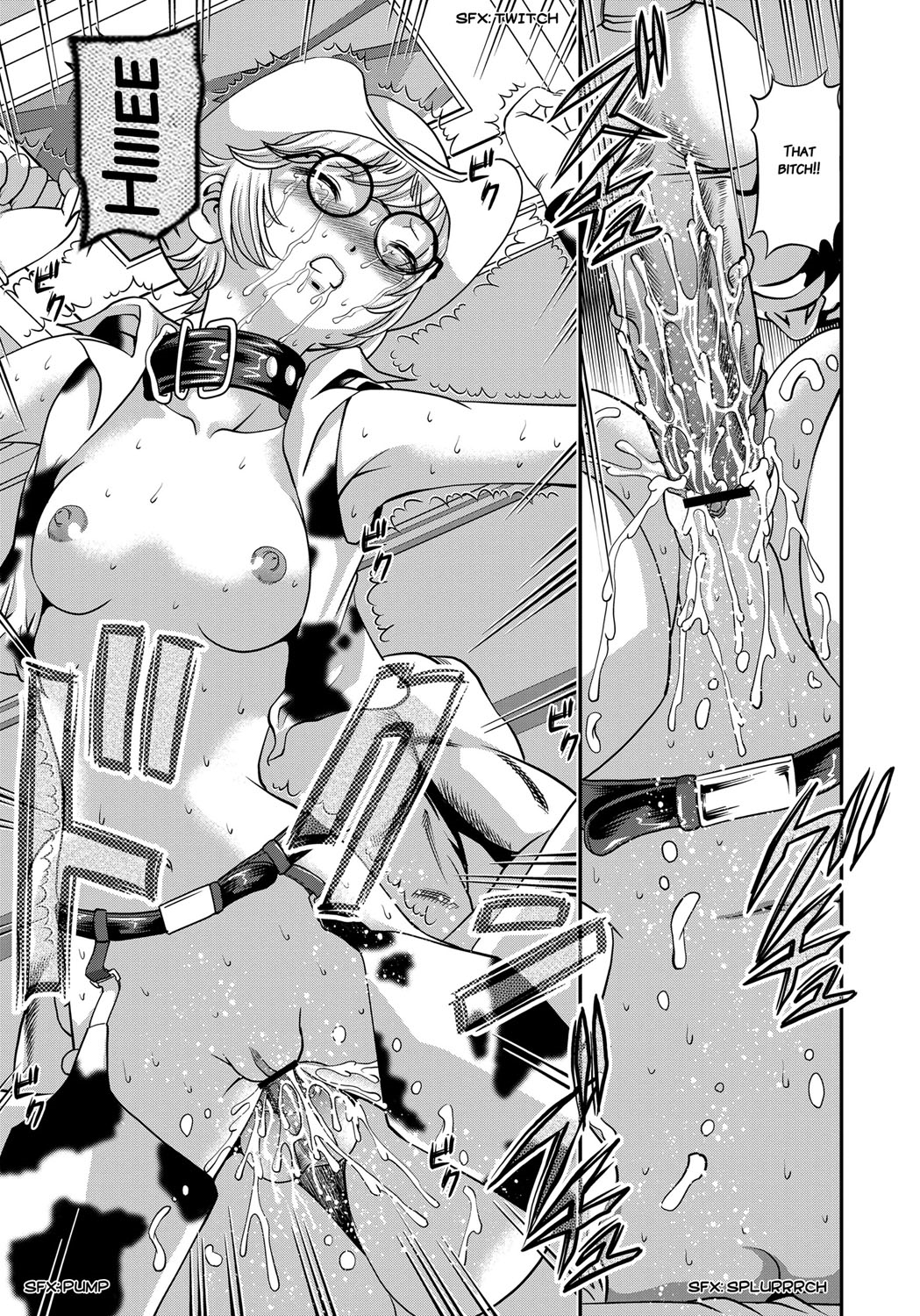 [紫恩] 愛欲蟲 ～地下牢姦禁～ [英訳]