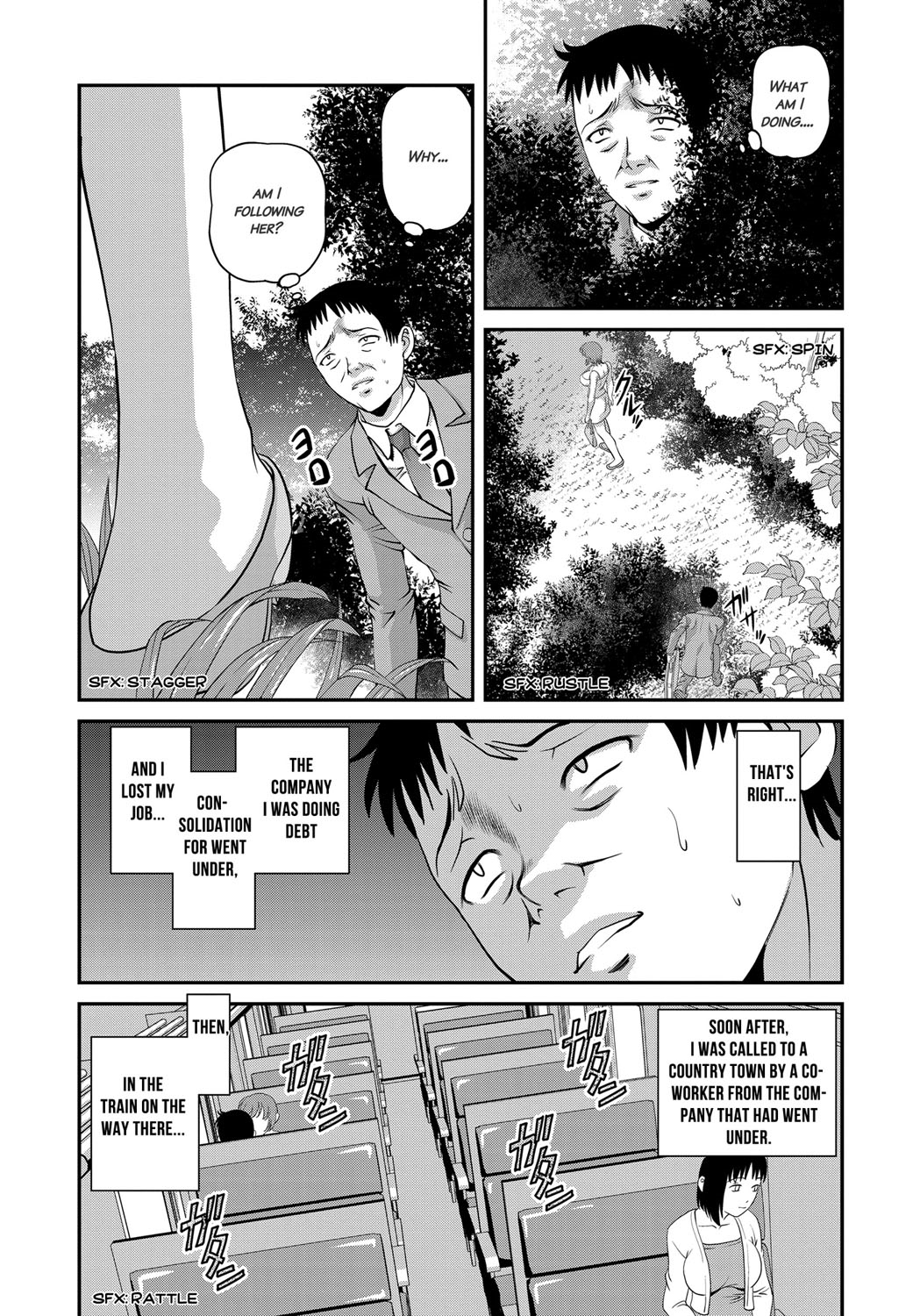 [紫恩] 愛欲蟲 ～地下牢姦禁～ [英訳]