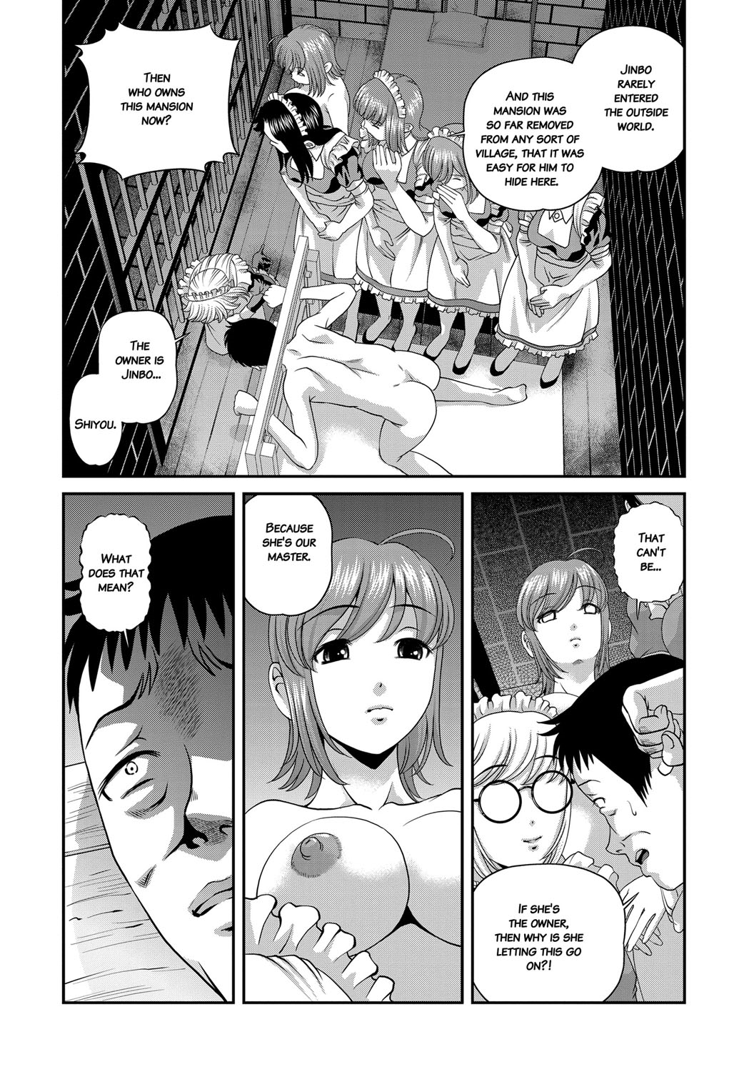 [紫恩] 愛欲蟲 ～地下牢姦禁～ [英訳]