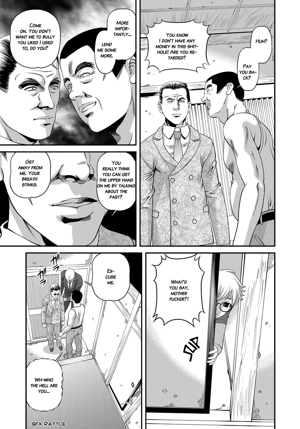 [紫恩] 愛欲蟲 ～地下牢姦禁～ [英訳]