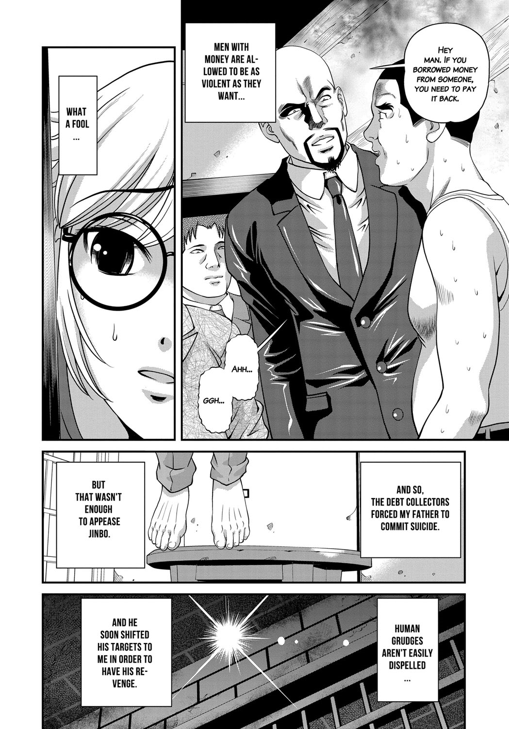 [紫恩] 愛欲蟲 ～地下牢姦禁～ [英訳]