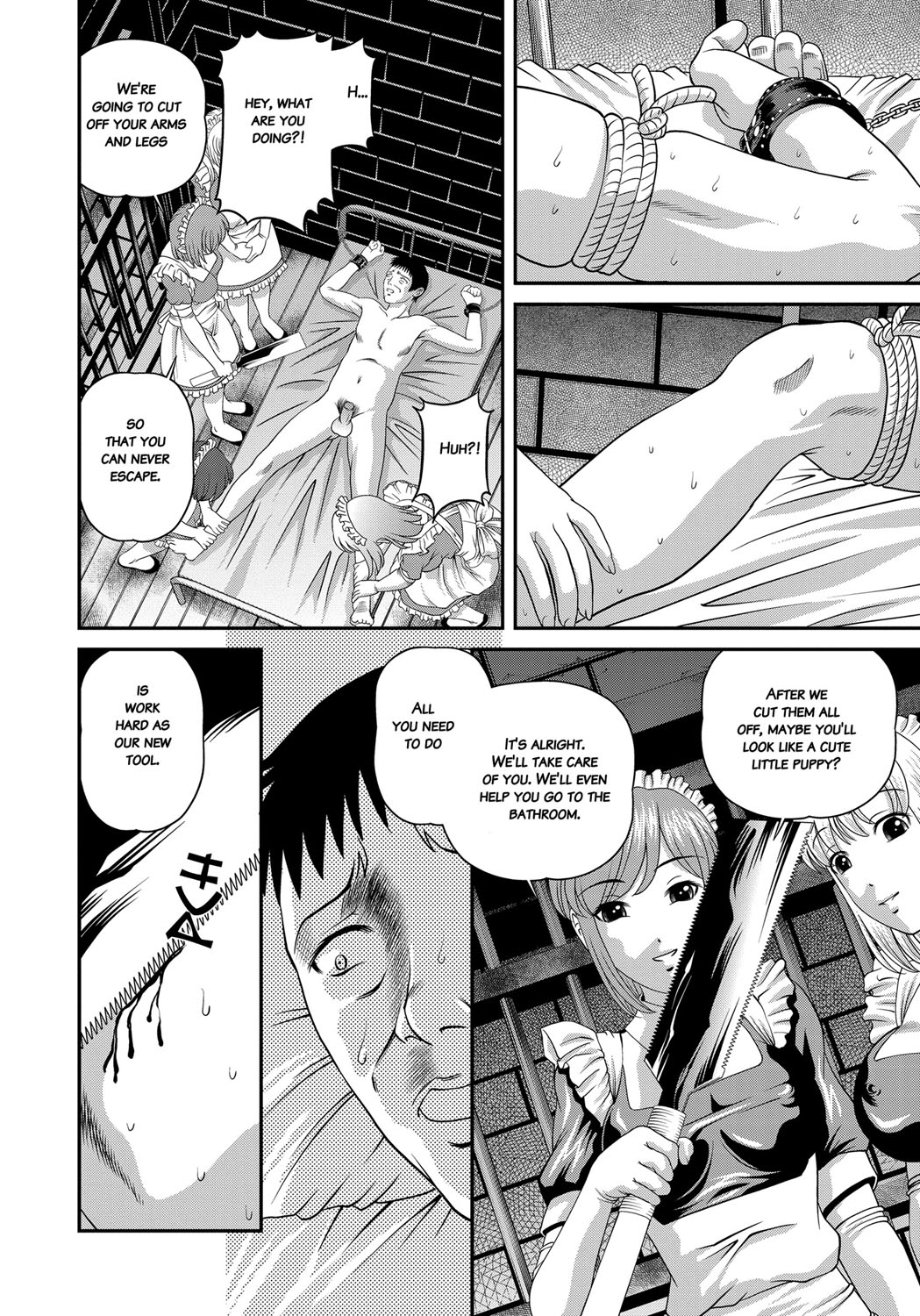 [紫恩] 愛欲蟲 ～地下牢姦禁～ [英訳]