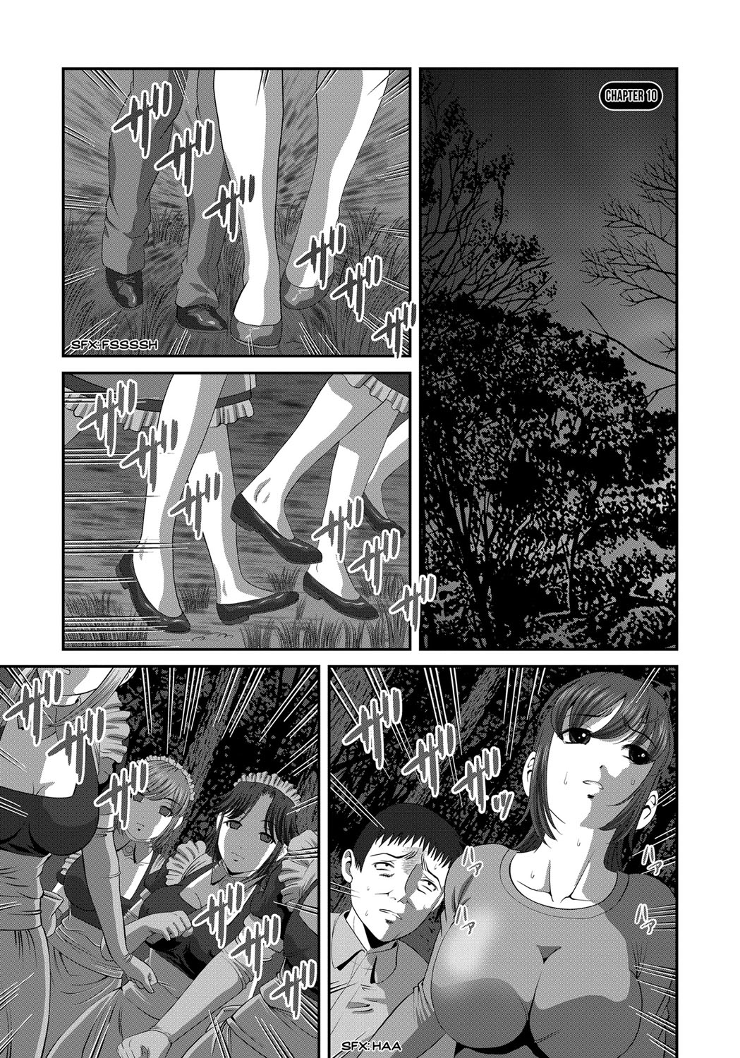 [紫恩] 愛欲蟲 ～地下牢姦禁～ [英訳]