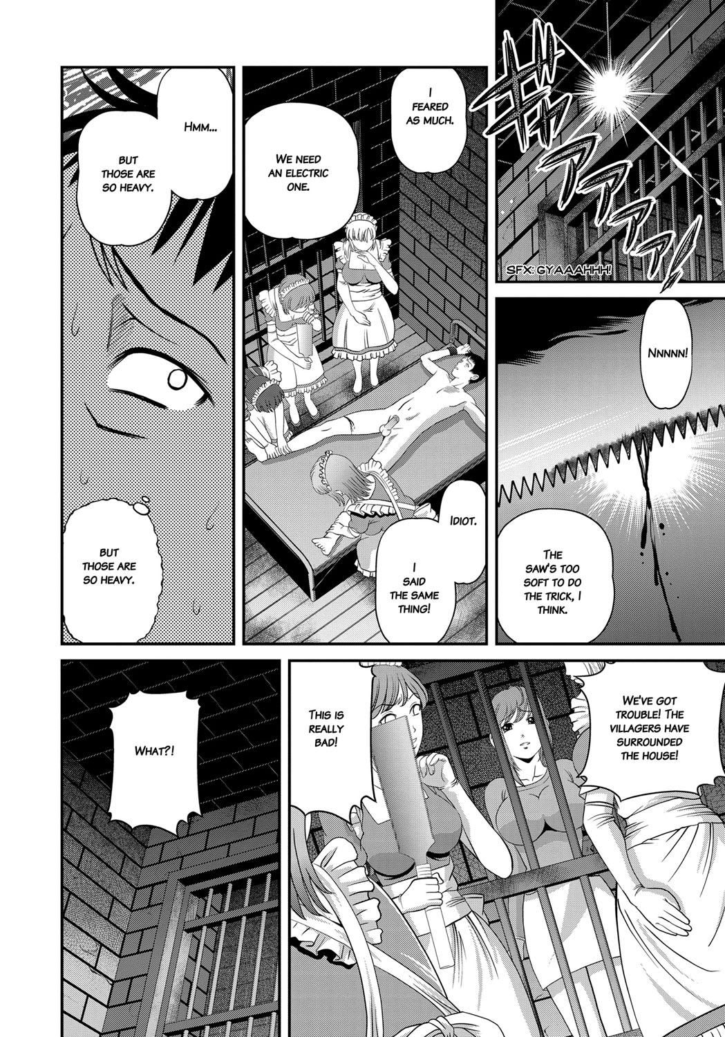 [紫恩] 愛欲蟲 ～地下牢姦禁～ [英訳]