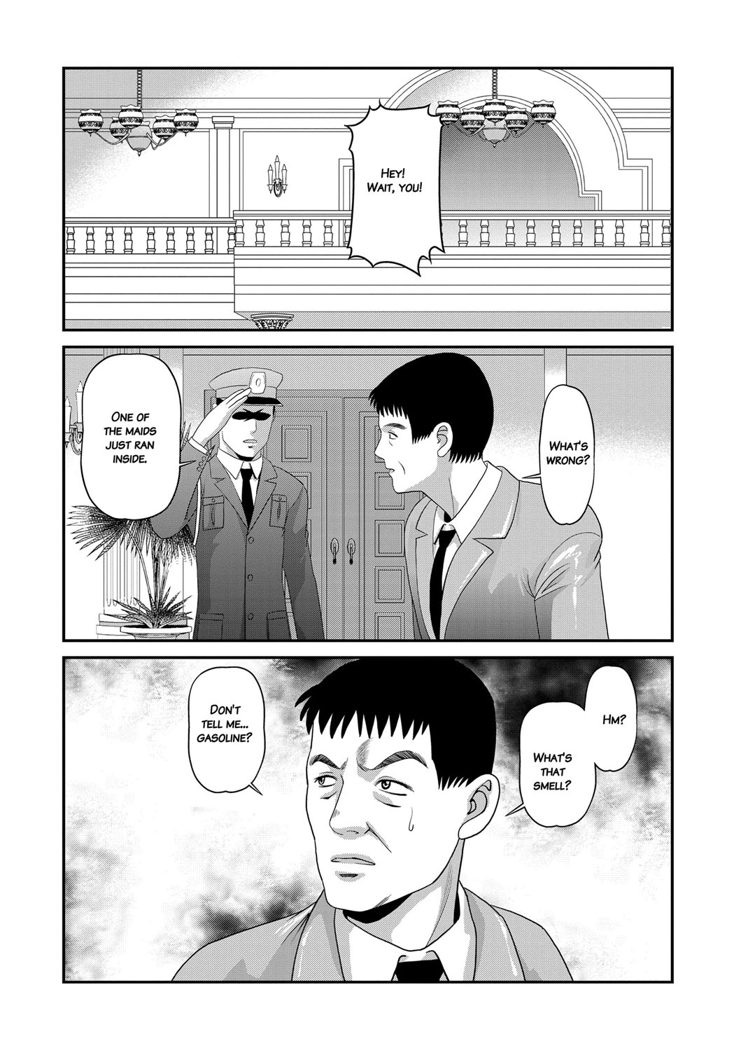 [紫恩] 愛欲蟲 ～地下牢姦禁～ [英訳]