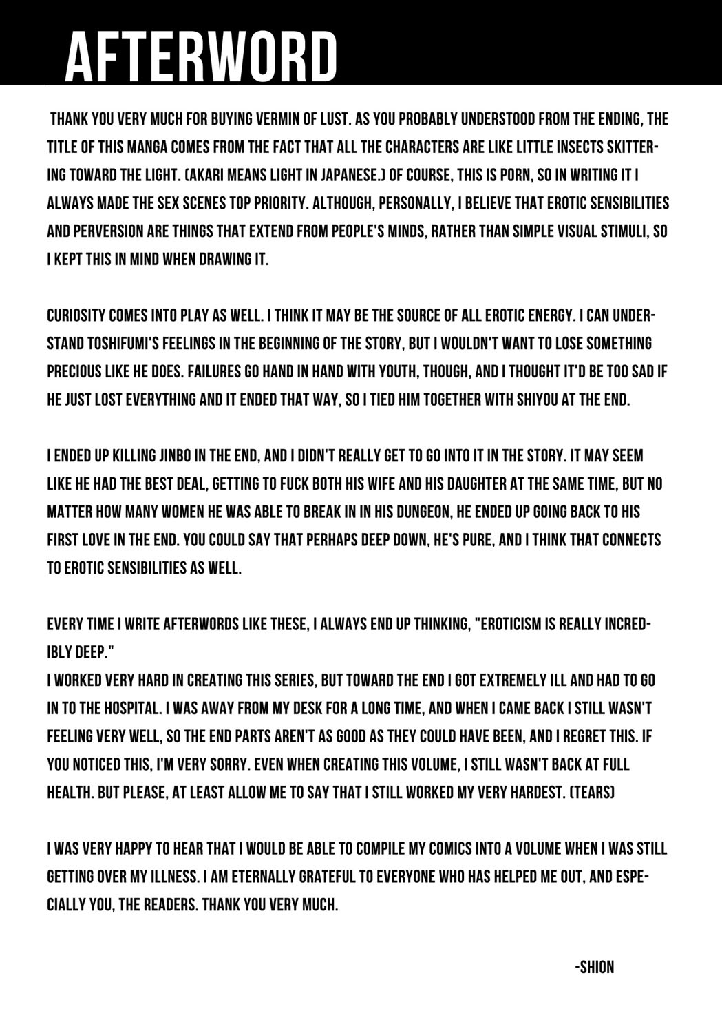 [紫恩] 愛欲蟲 ～地下牢姦禁～ [英訳]