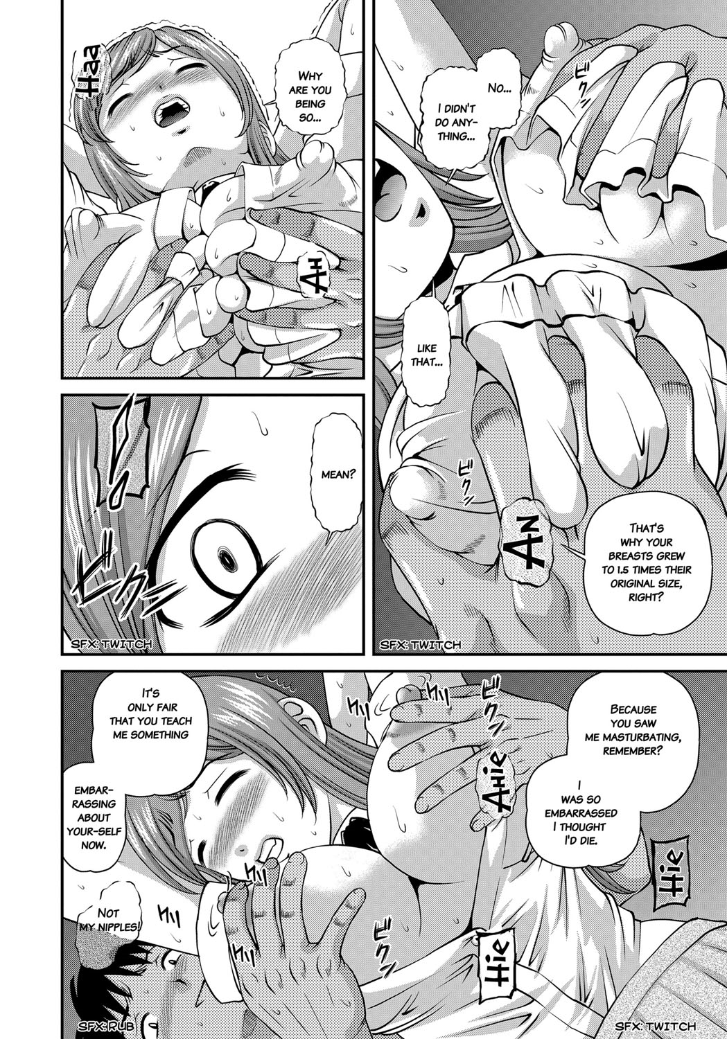 [紫恩] 愛欲蟲 ～地下牢姦禁～ [英訳]