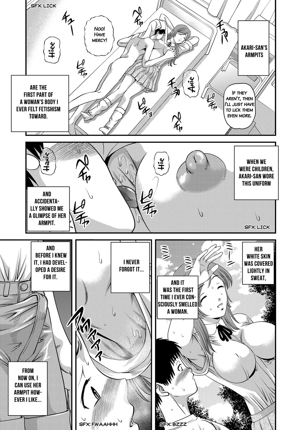 [紫恩] 愛欲蟲 ～地下牢姦禁～ [英訳]