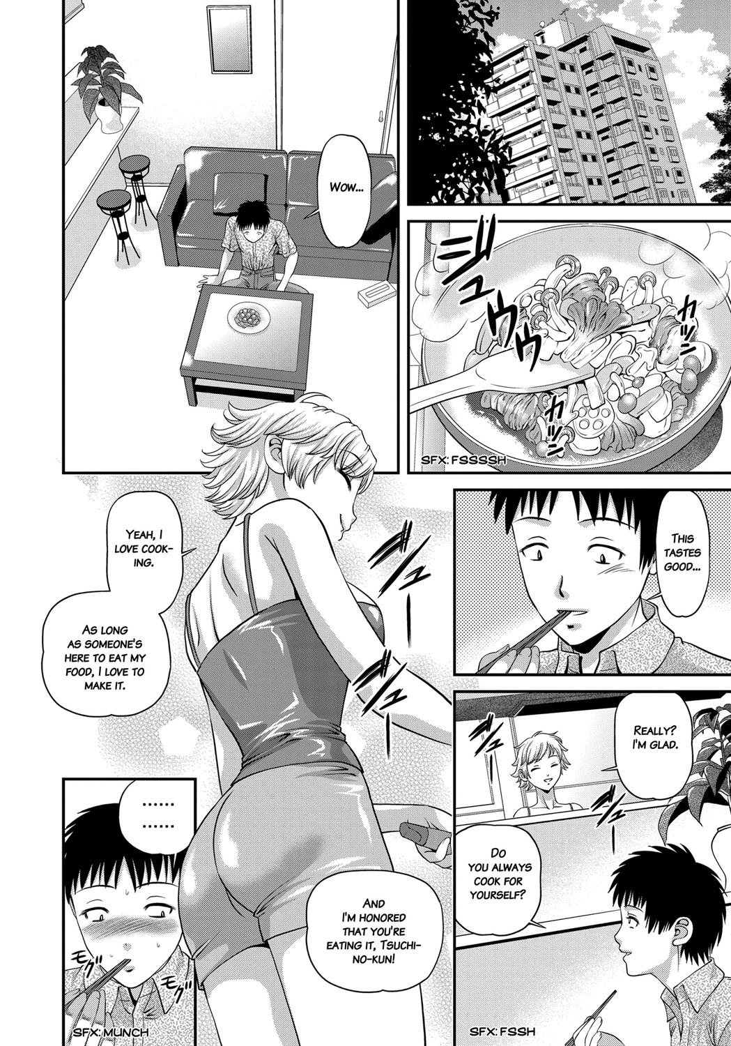 [紫恩] 愛欲蟲 ～地下牢姦禁～ [英訳]