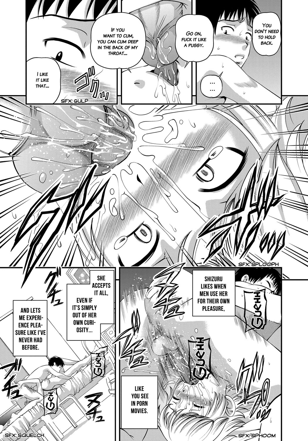 [紫恩] 愛欲蟲 ～地下牢姦禁～ [英訳]