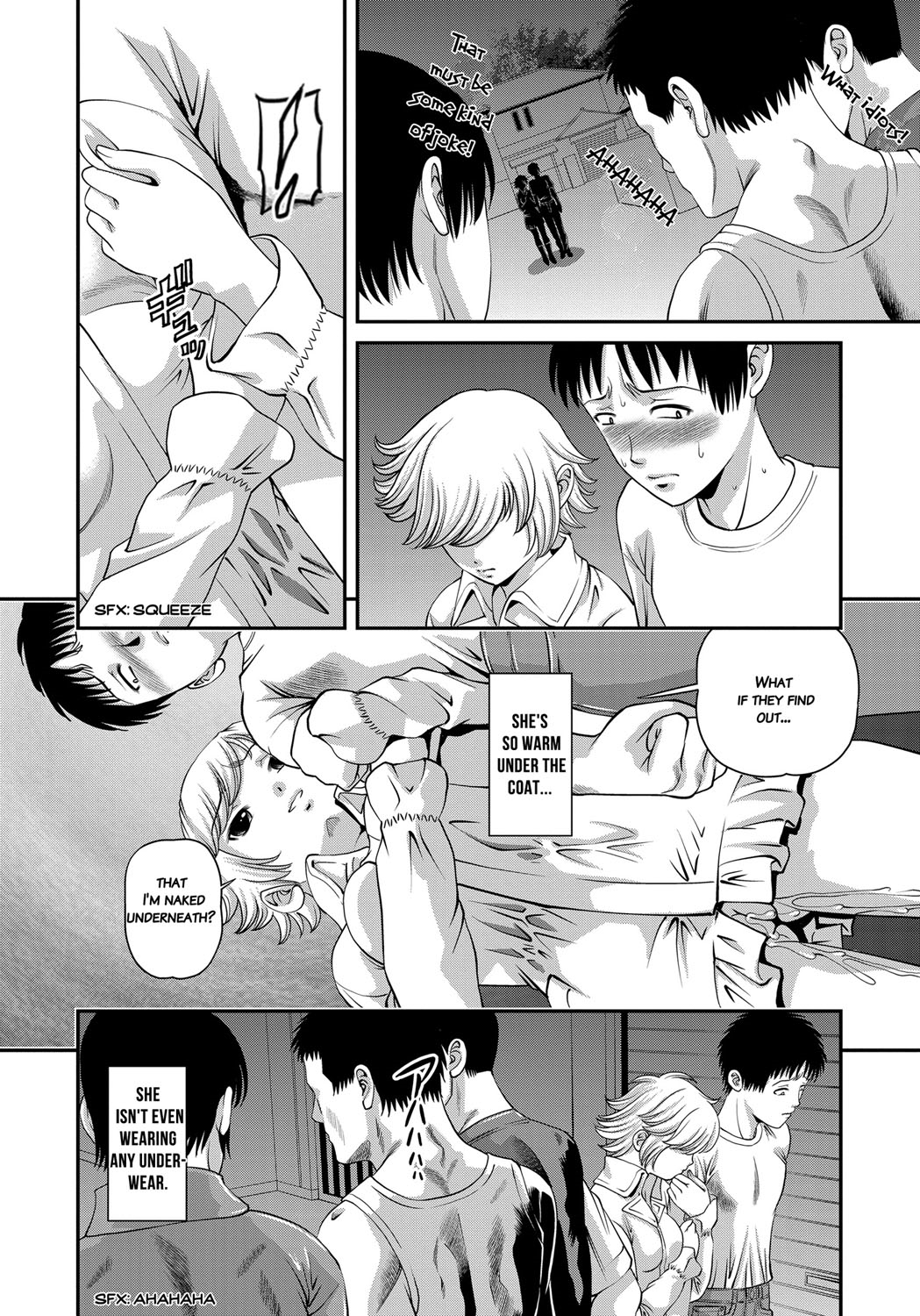 [紫恩] 愛欲蟲 ～地下牢姦禁～ [英訳]