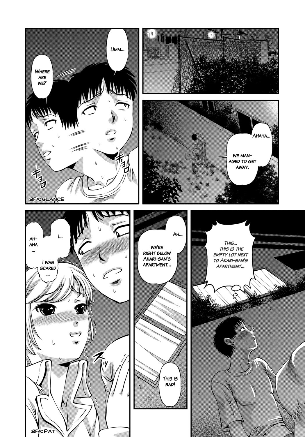 [紫恩] 愛欲蟲 ～地下牢姦禁～ [英訳]