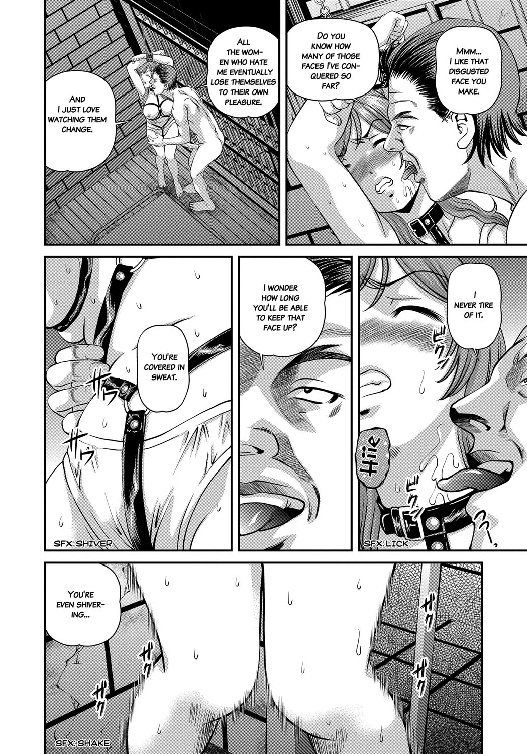 [紫恩] 愛欲蟲 ～地下牢姦禁～ [英訳]