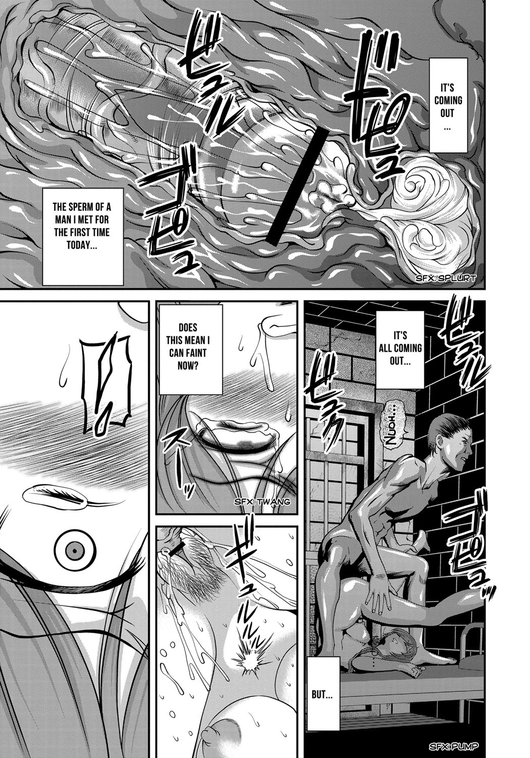 [紫恩] 愛欲蟲 ～地下牢姦禁～ [英訳]