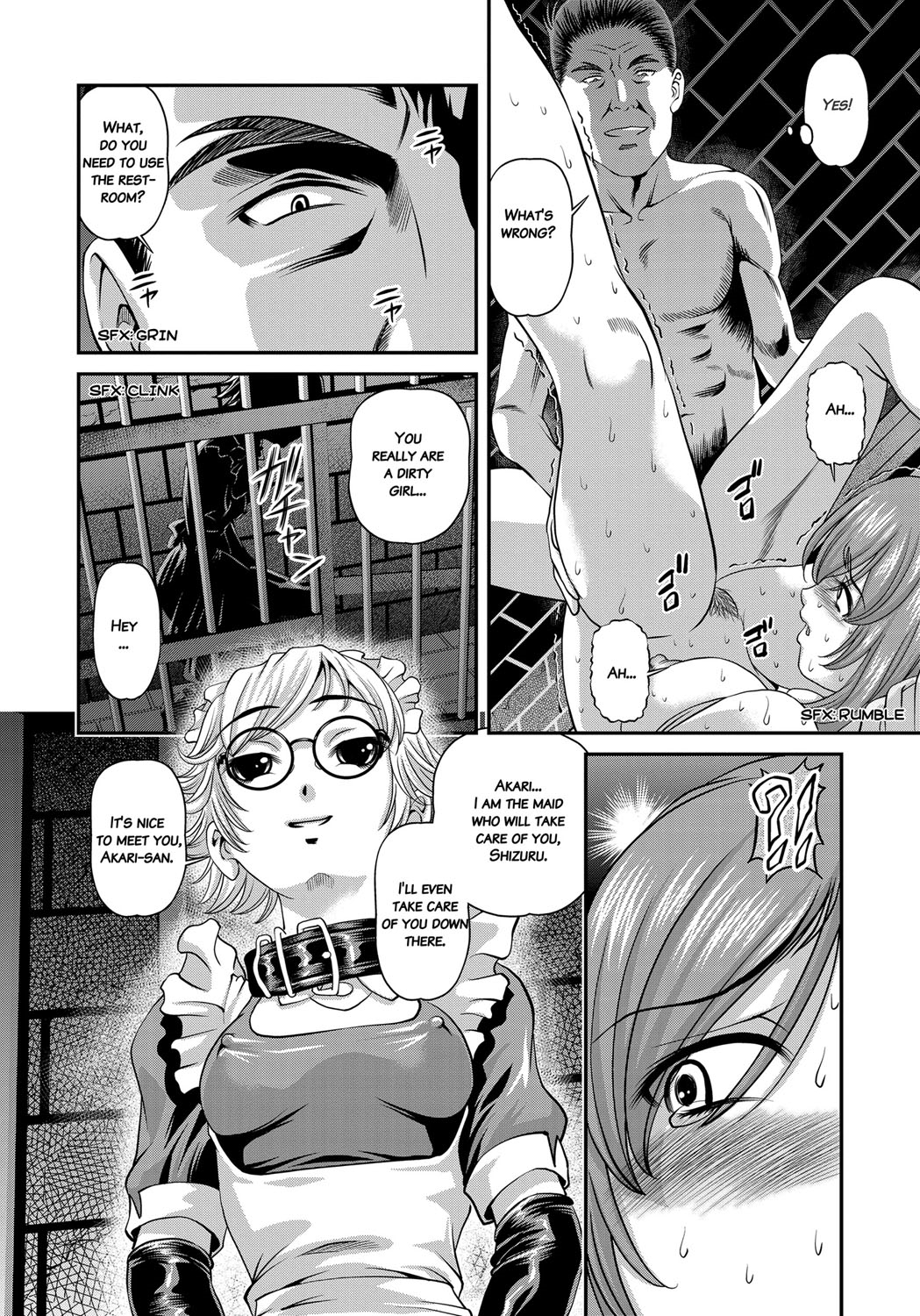 [紫恩] 愛欲蟲 ～地下牢姦禁～ [英訳]