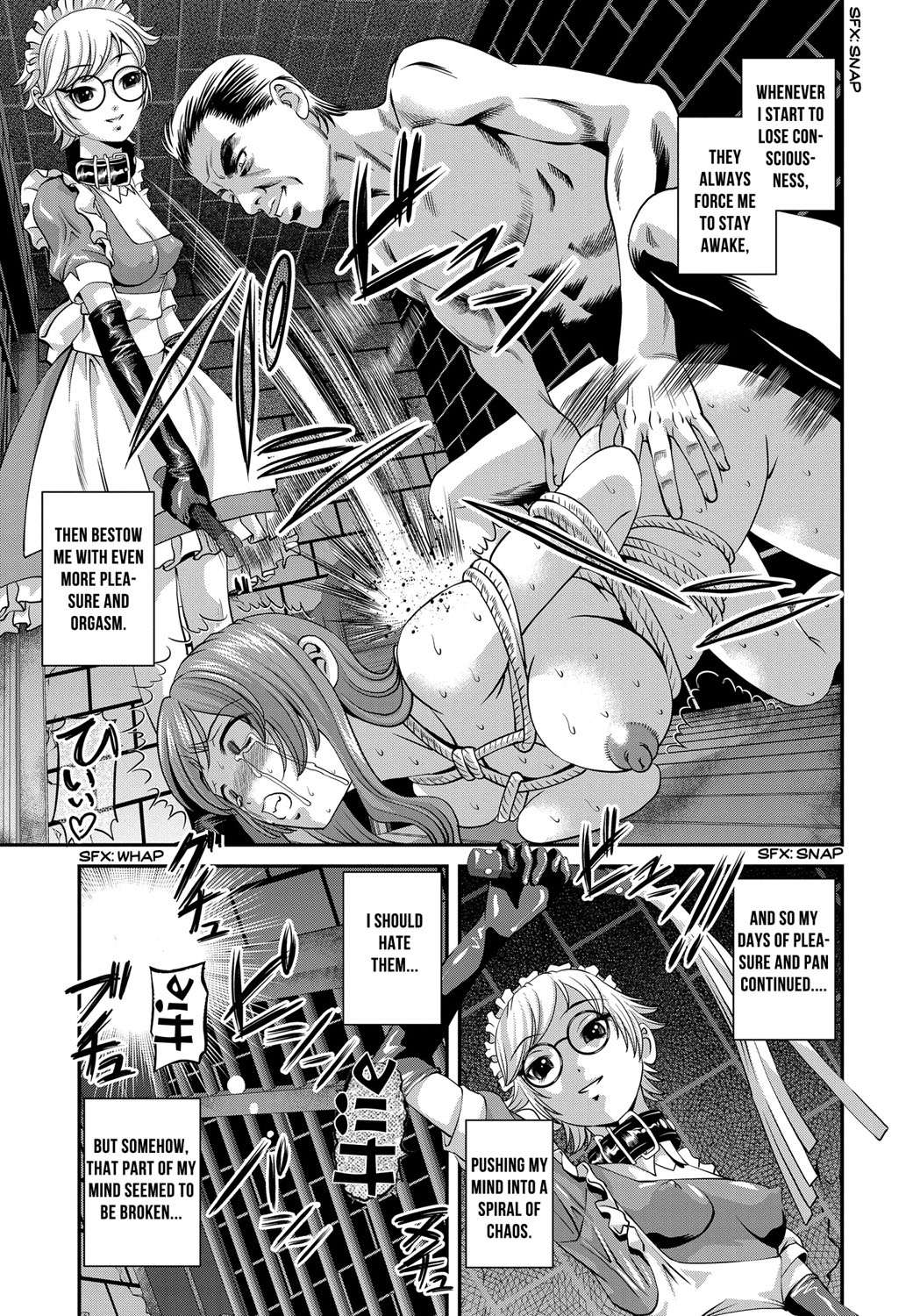 [紫恩] 愛欲蟲 ～地下牢姦禁～ [英訳]