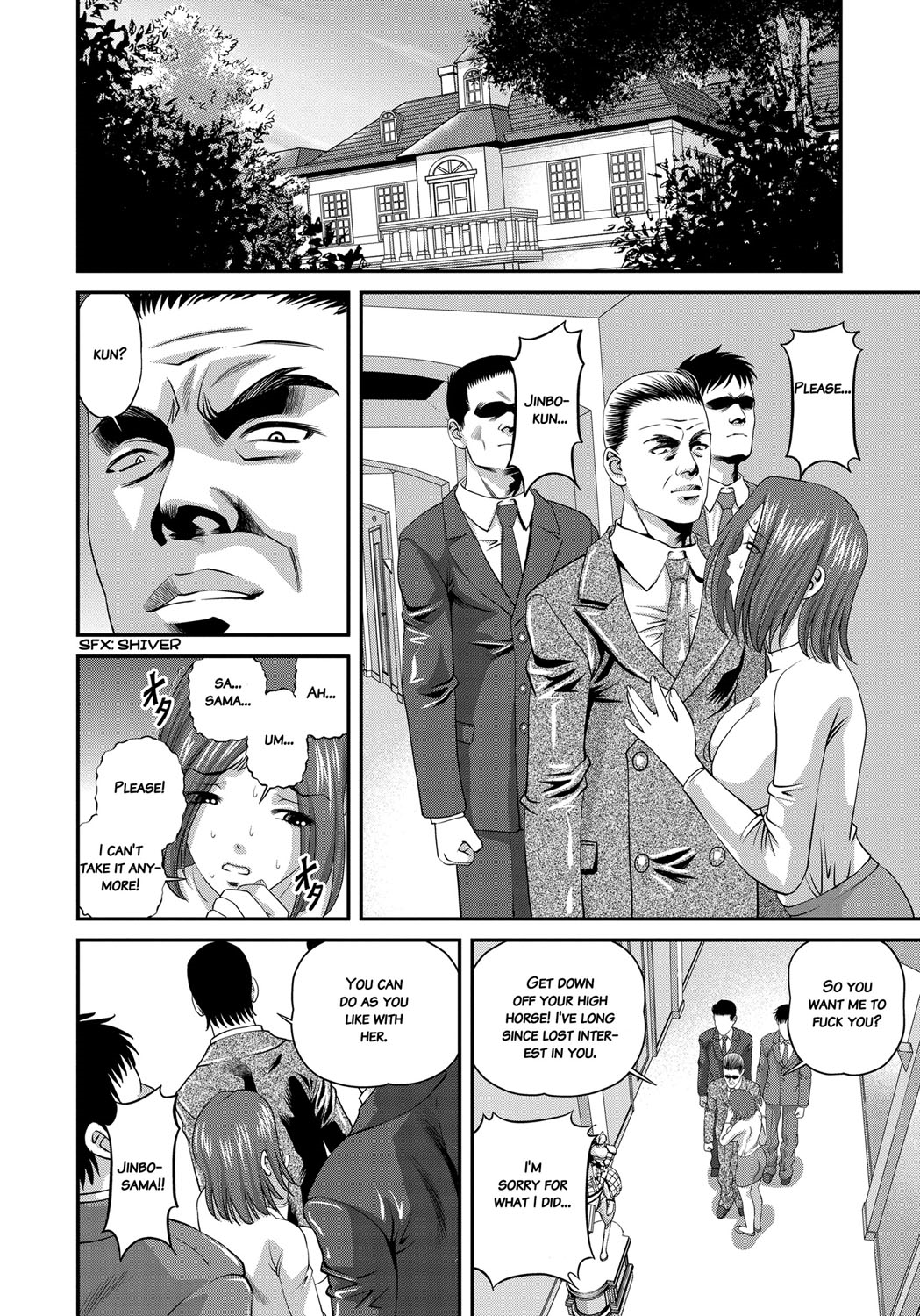 [紫恩] 愛欲蟲 ～地下牢姦禁～ [英訳]