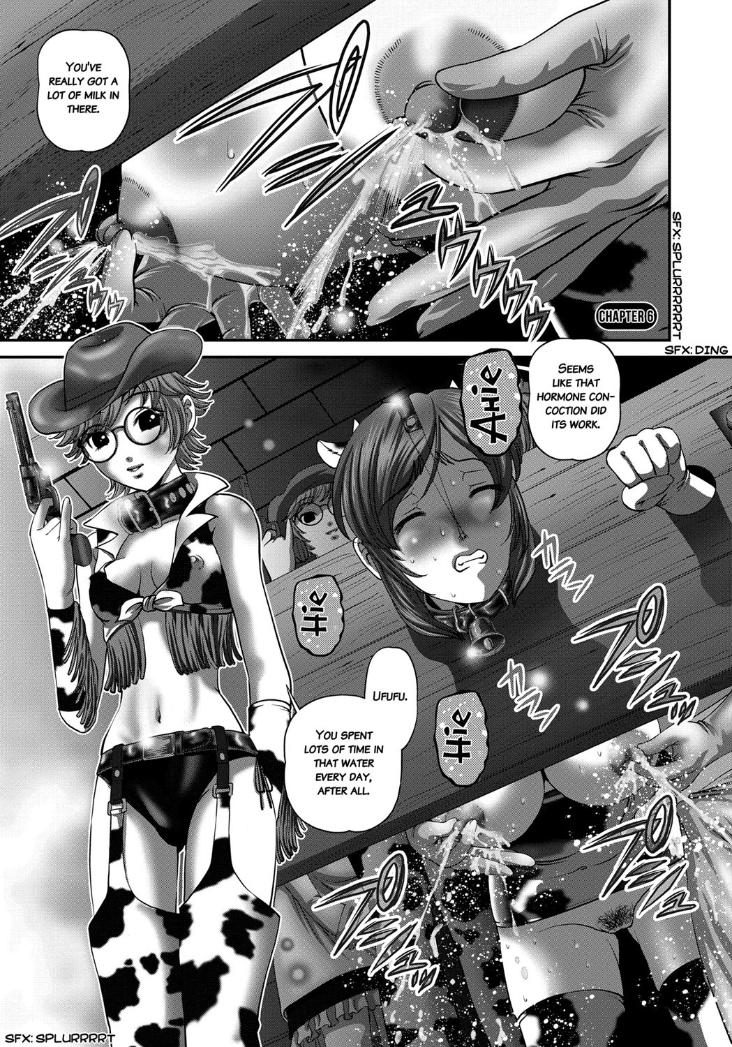 [紫恩] 愛欲蟲 ～地下牢姦禁～ [英訳]