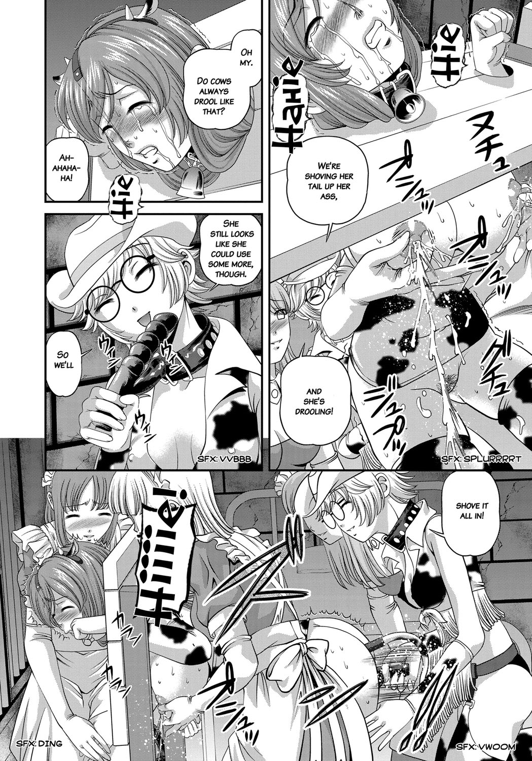 [紫恩] 愛欲蟲 ～地下牢姦禁～ [英訳]