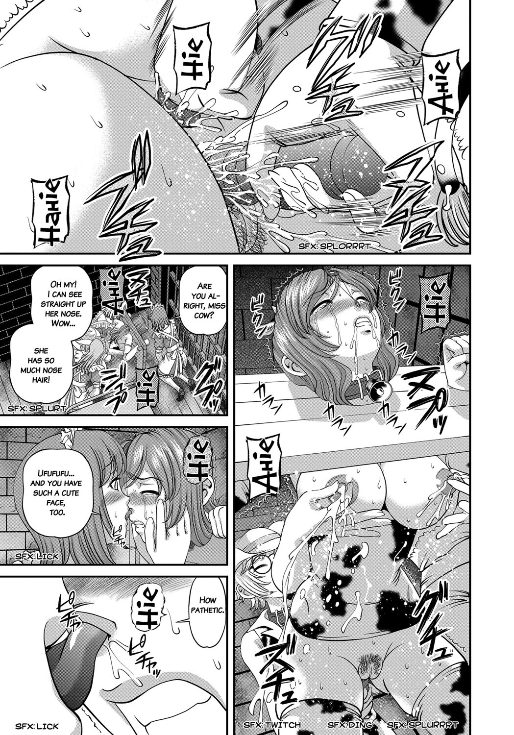 [紫恩] 愛欲蟲 ～地下牢姦禁～ [英訳]